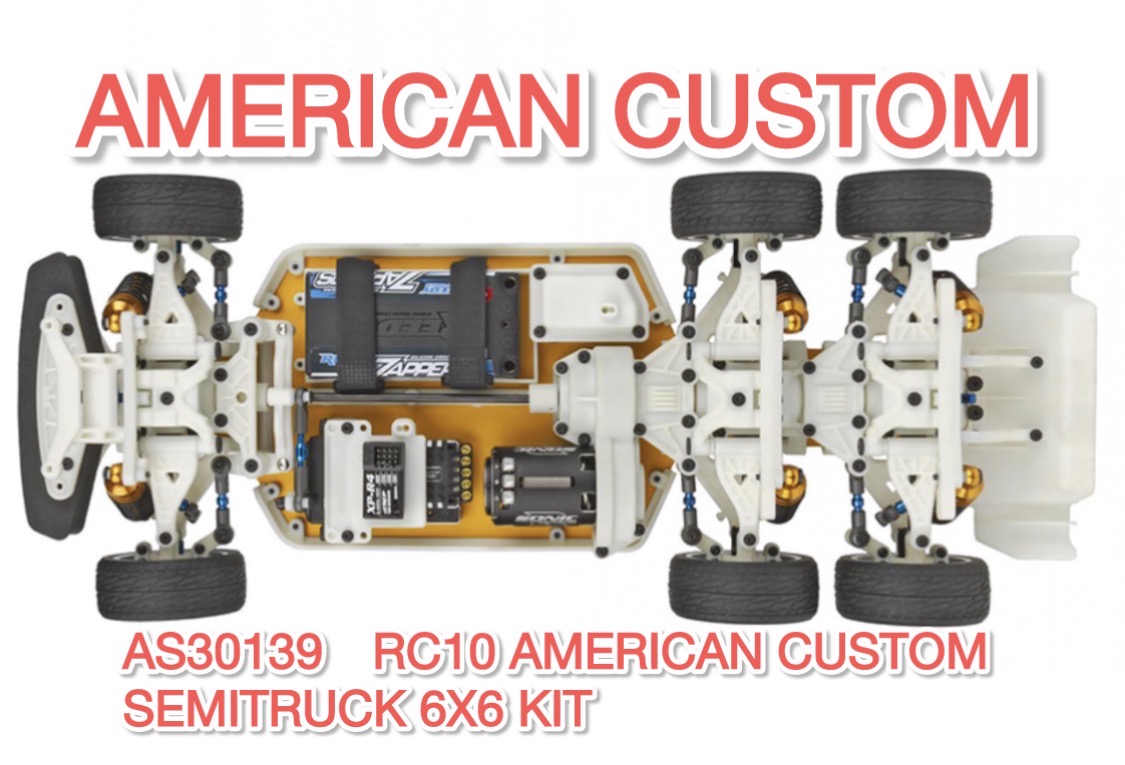 RC10アメリカンカスタムセミトラック6x6キット