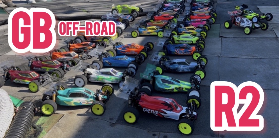 2月22日GBオフロードレース開催します!