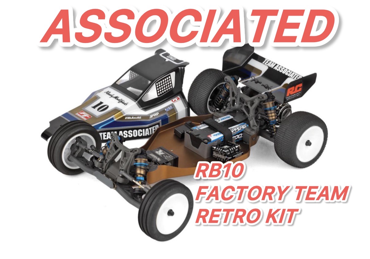 ラスト1台即納可能!RB10 Factory Team Retro Kit