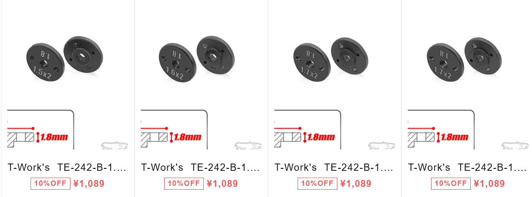 T-Work's　13mm径削り出しショックピストン　1.8mm