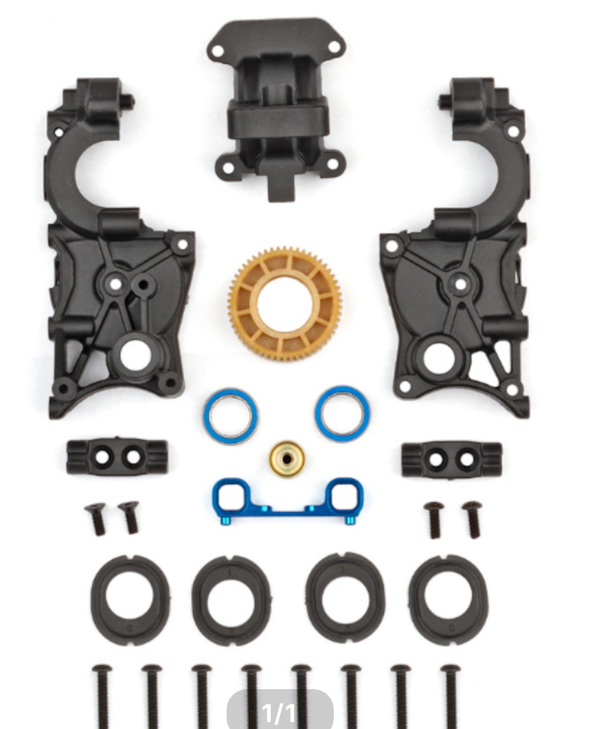 B7と3ギヤコンバージョン