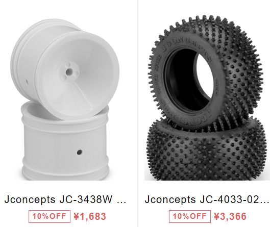 Jconcepts　1.7インチ　RC10クラシック　タイヤ・ホイル入荷