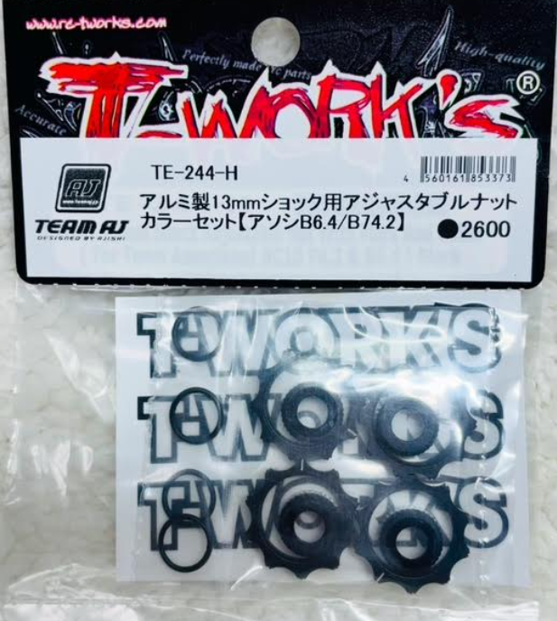 T-Work's　TE-244-H　アルミ製13mmショック用 アジャスタブルナット・カラーセット
