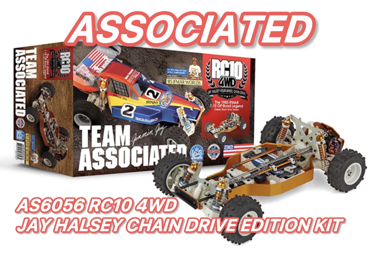 RC10チェーンドライブの「あのJの名車が！」