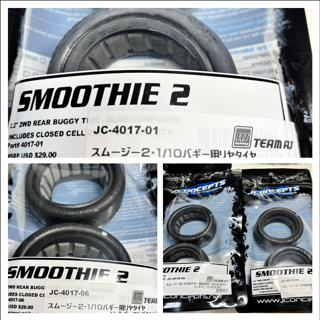 Jconcepts　スリックタイヤ　スムージー2取り扱い開始