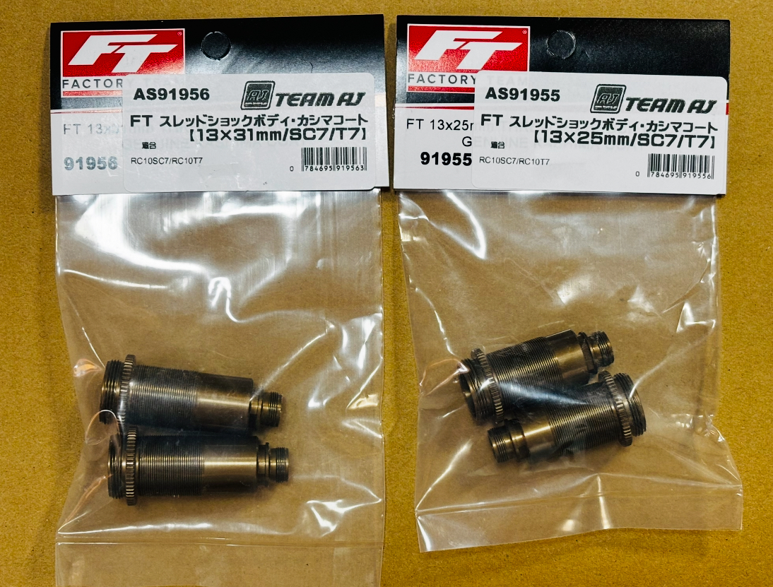 RC10T7・RC10SC7のオプションも入荷しました。