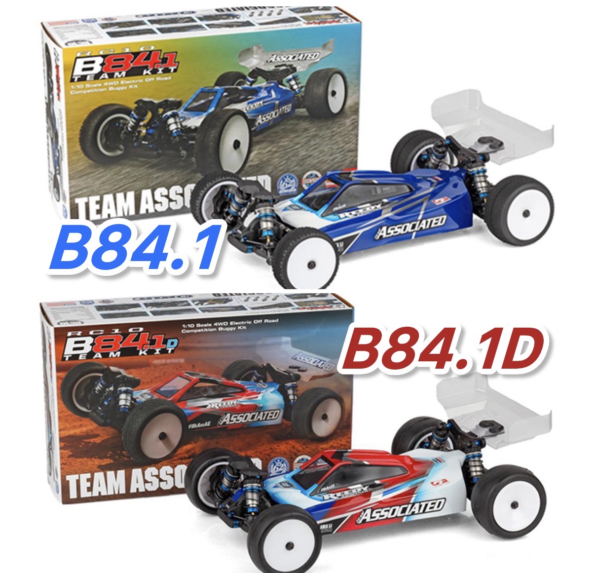 B84.1カーペット& B84.1Dダートご予約開始！