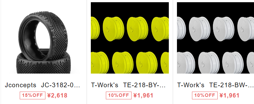 4WDフロントタイヤ　ピンスワッグ入荷!!!