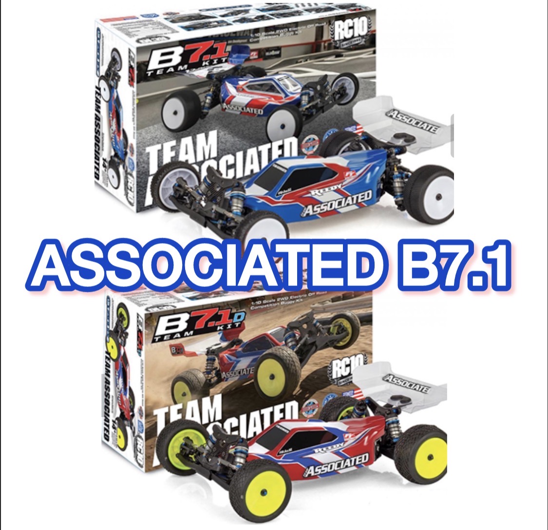 貴方と貴女の週末に間に合います!B7.1