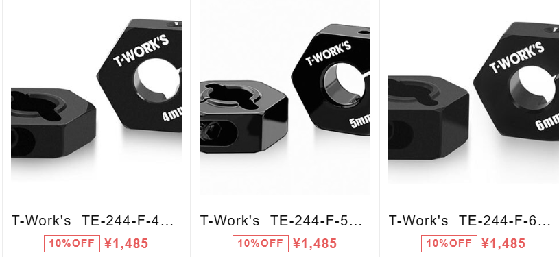 T-Work's　アソシ用7075アルミ製クランプ式ホイールハブ各種