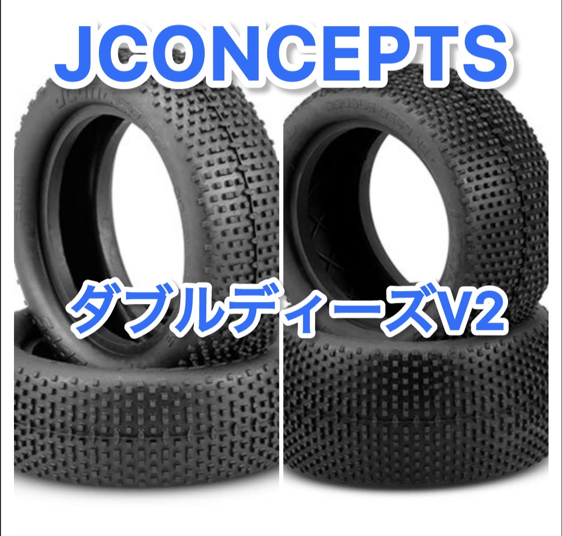 ジェイコンとVPダートタイヤあります！