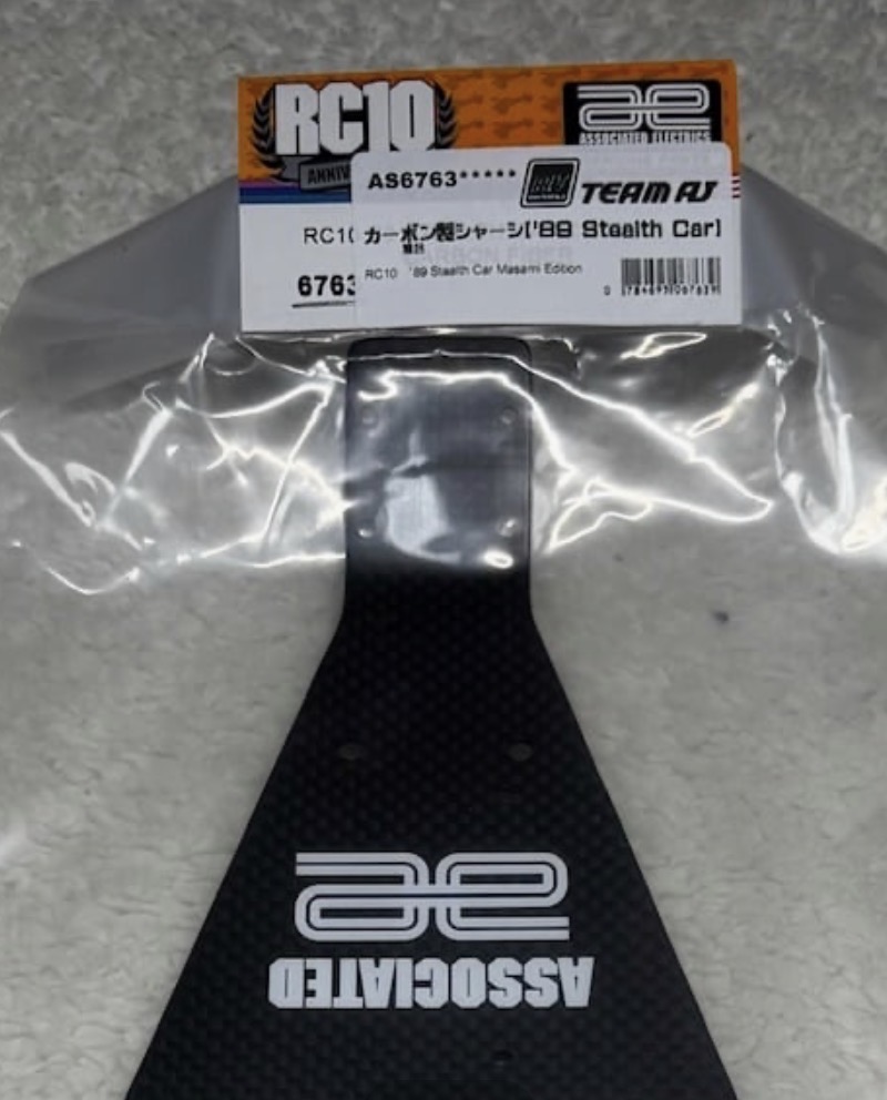 「もーね、これね...見事！」正美カーボン！