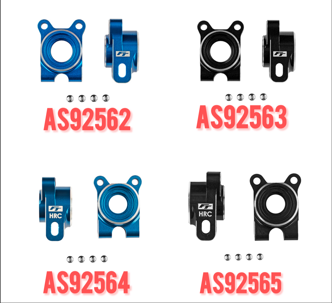 RC10B4.B84 アルミリアハブ入荷しました!