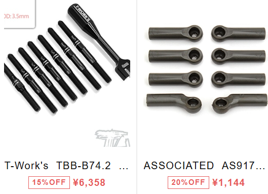 B74.2 64チタン製ブラックコーティングターンバックルセット入荷