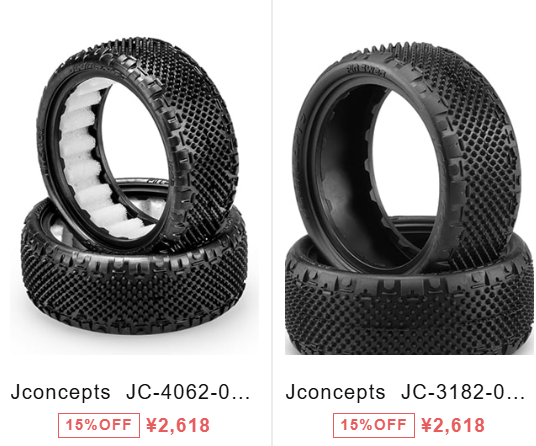 Jconceptsピンスワッグ入荷