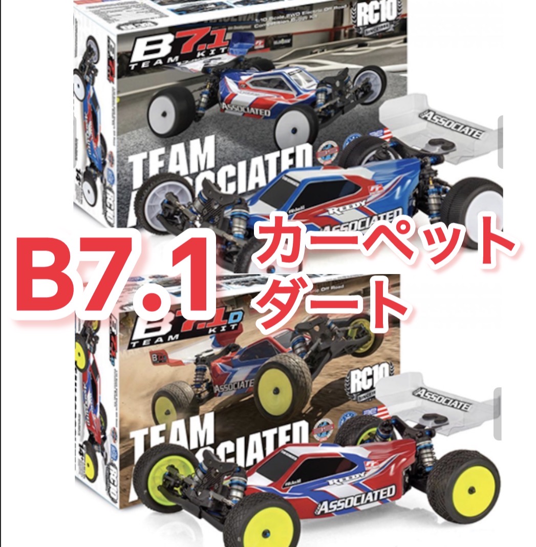 4月からの貴方の愛機はこれに決まり!