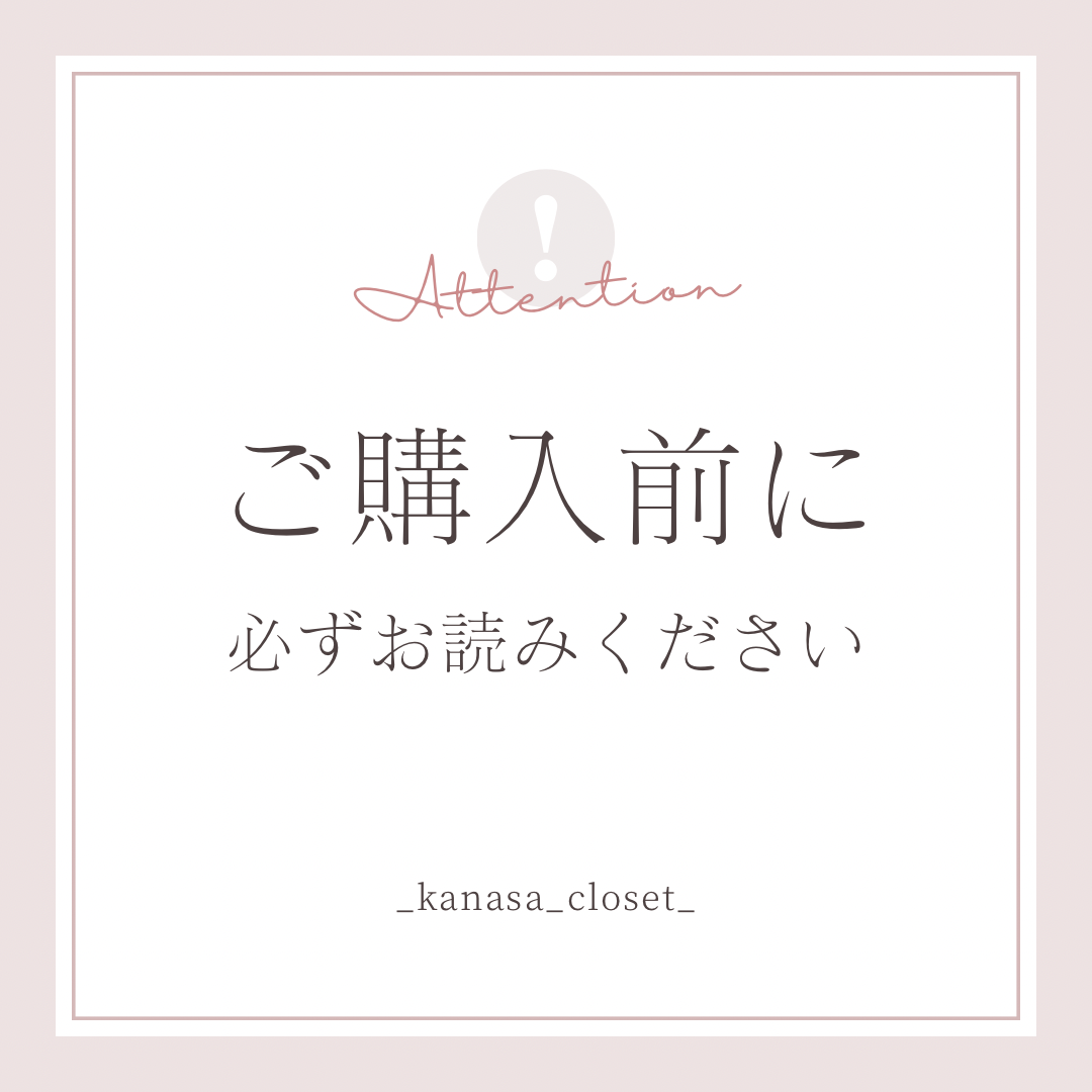 【  注 意 事 項  】