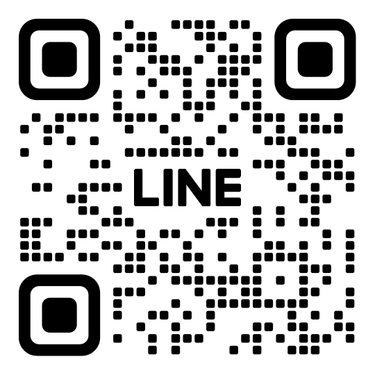 公式LINEに登録してね