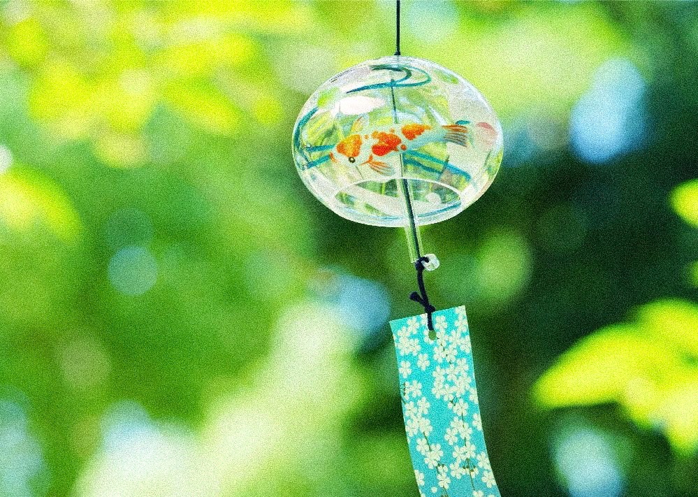 夏