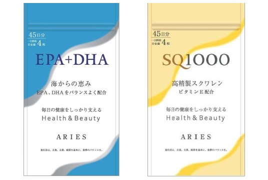 ★ARIES 化粧品「EPA＋DHA」と「SQ1000]の2種のサプリメント製品を発売開始いたします