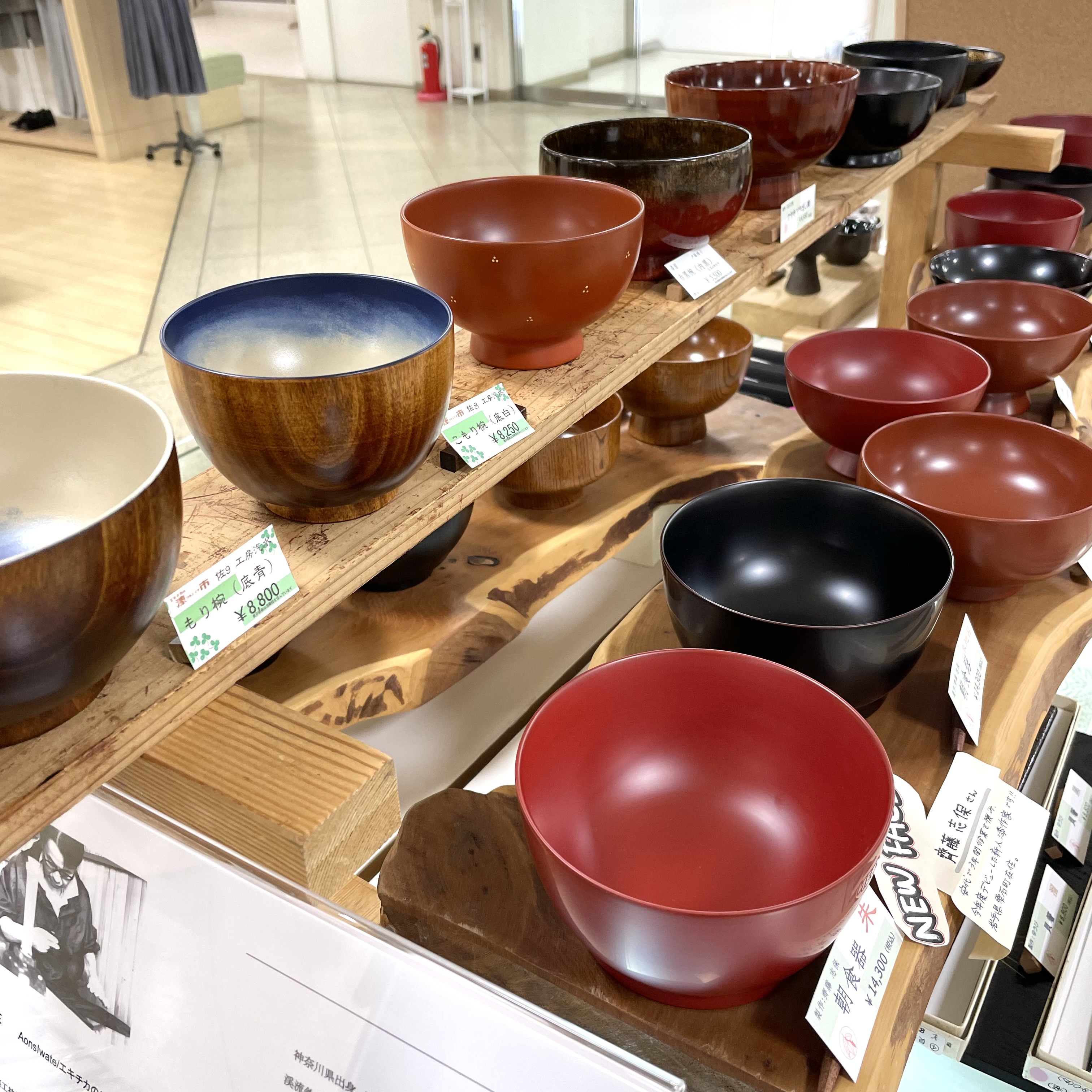 「なぜ漆器は高いのか？ちゃんと理由があります」