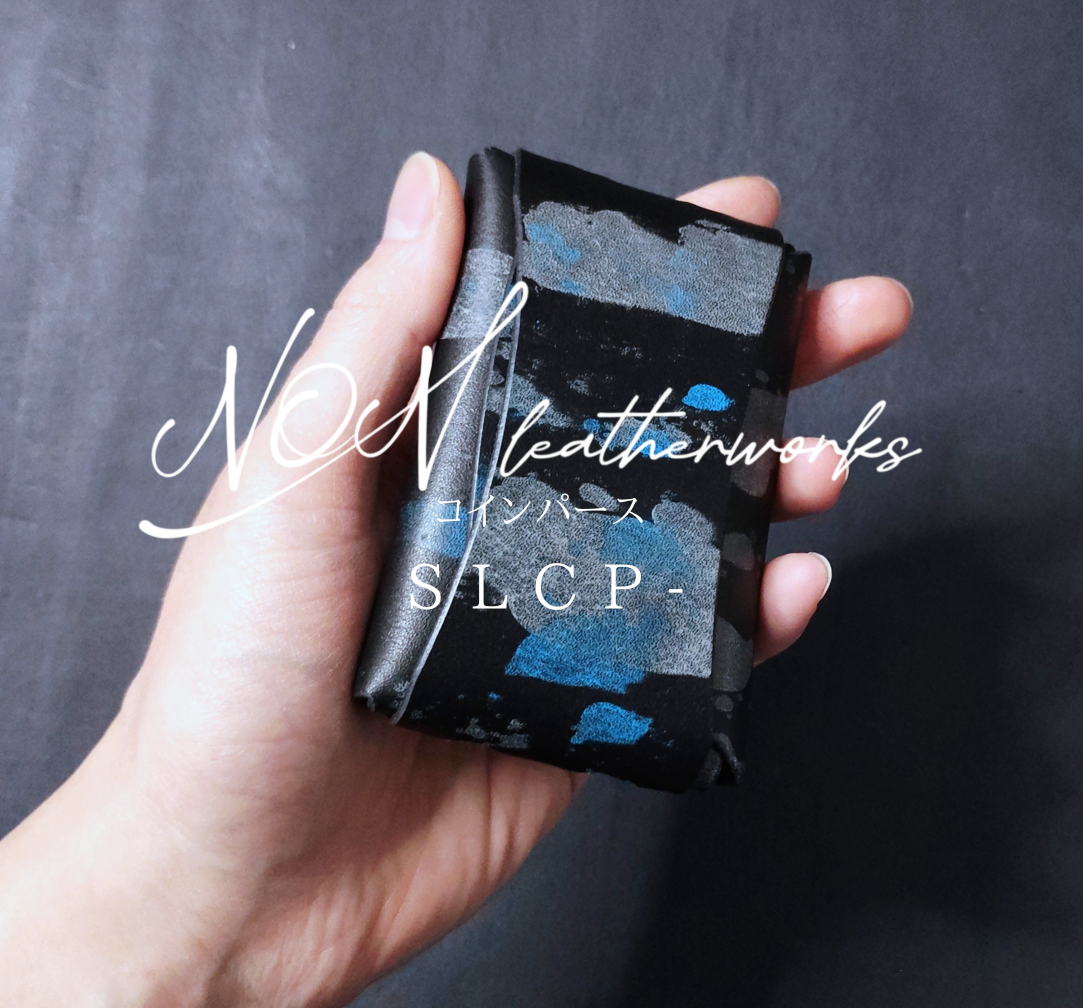 SLCP-　シームレスコインパース