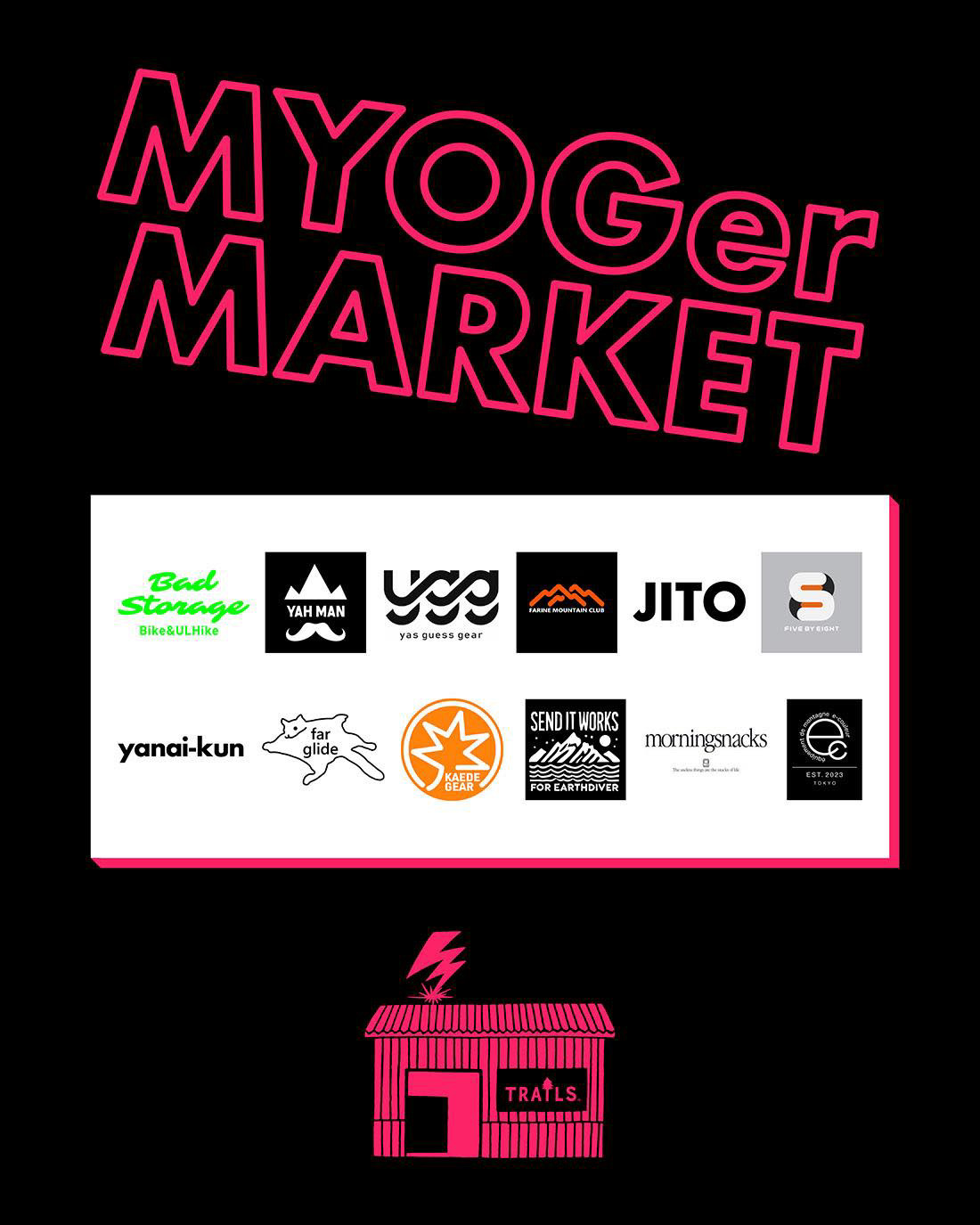 MYOGer MARKET at TRAILS INNOVATION GARAGE