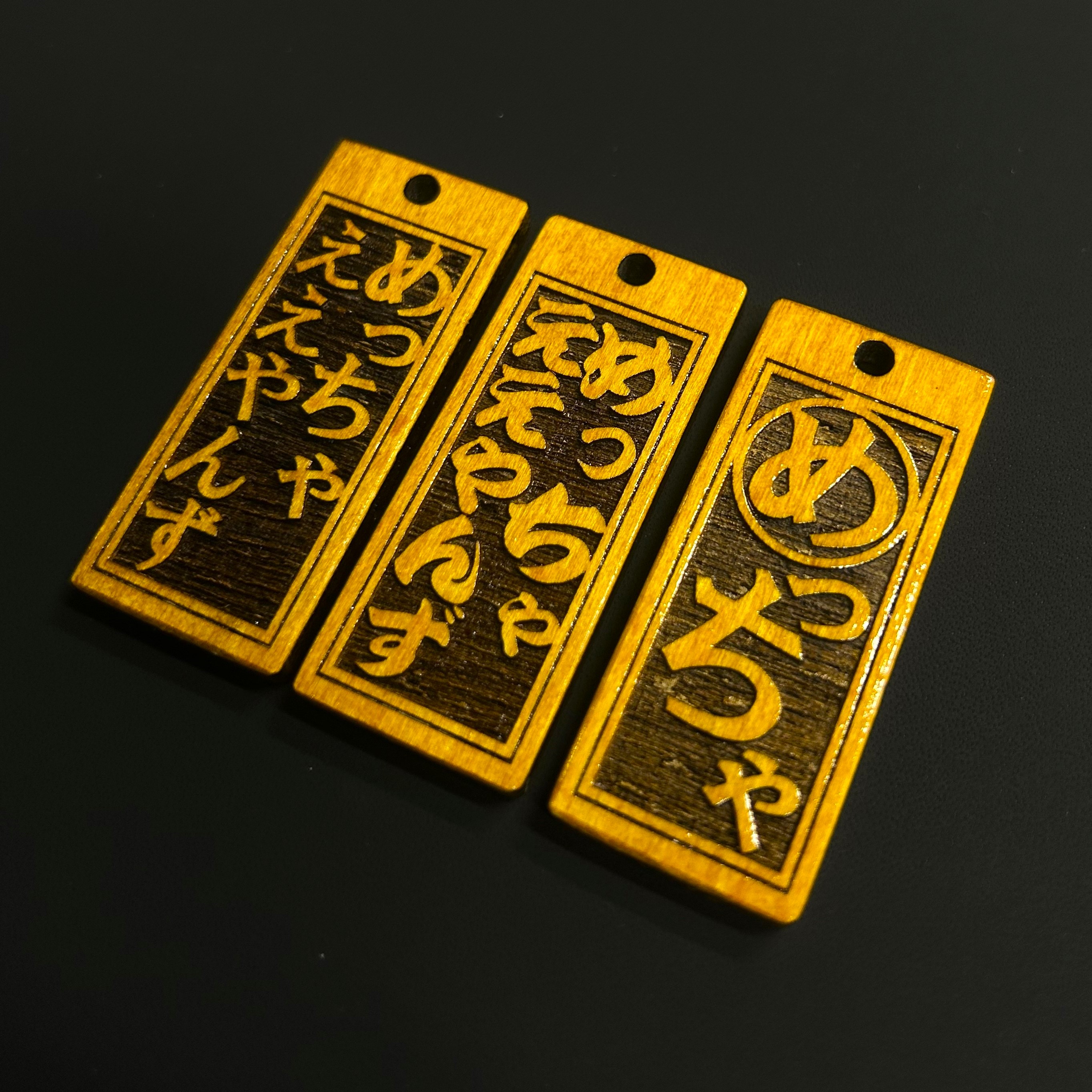 めっちゃええやんずさまの紹介【木札制作】