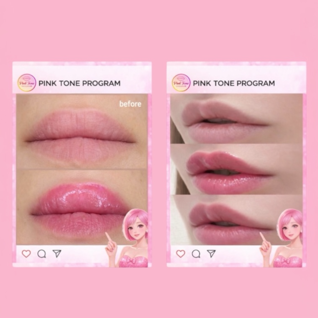 大注目！メラニンケア［ピンクトーン］