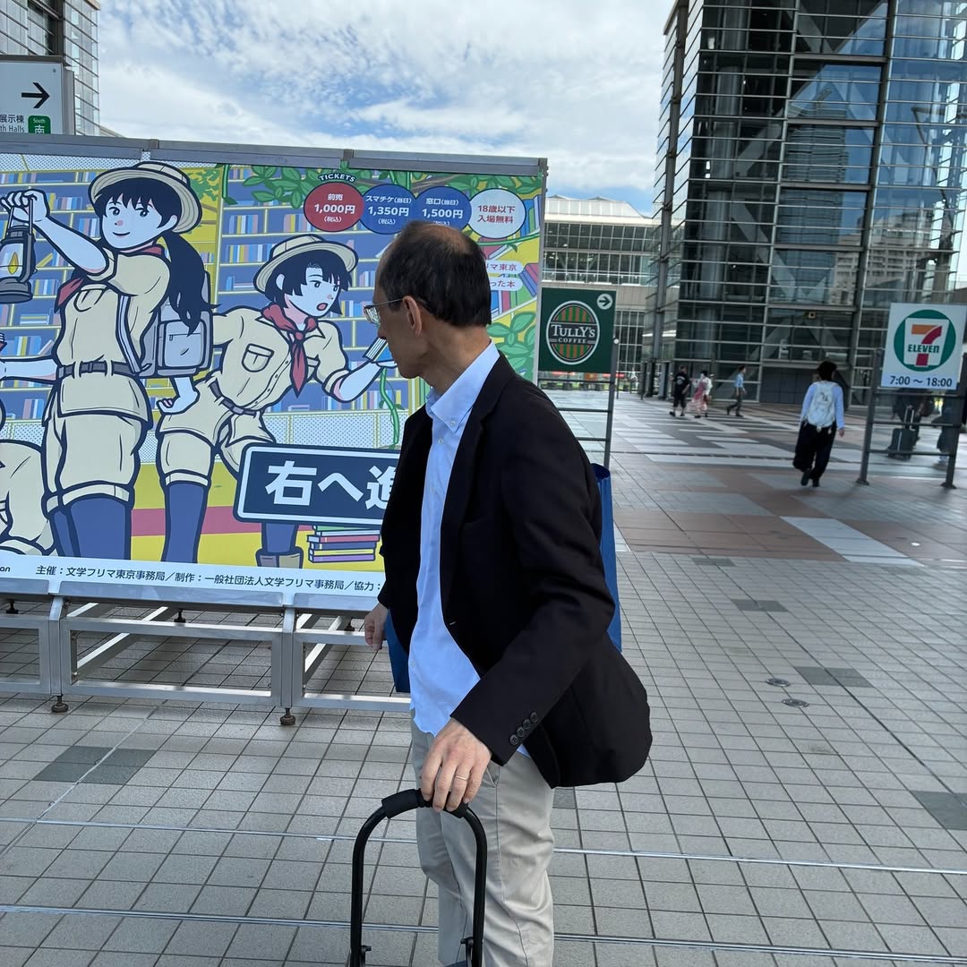 行ってきました！文学フリマ東京42