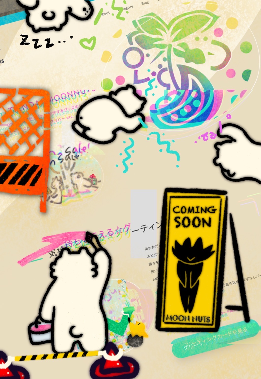 ショップのリニュアール中☆