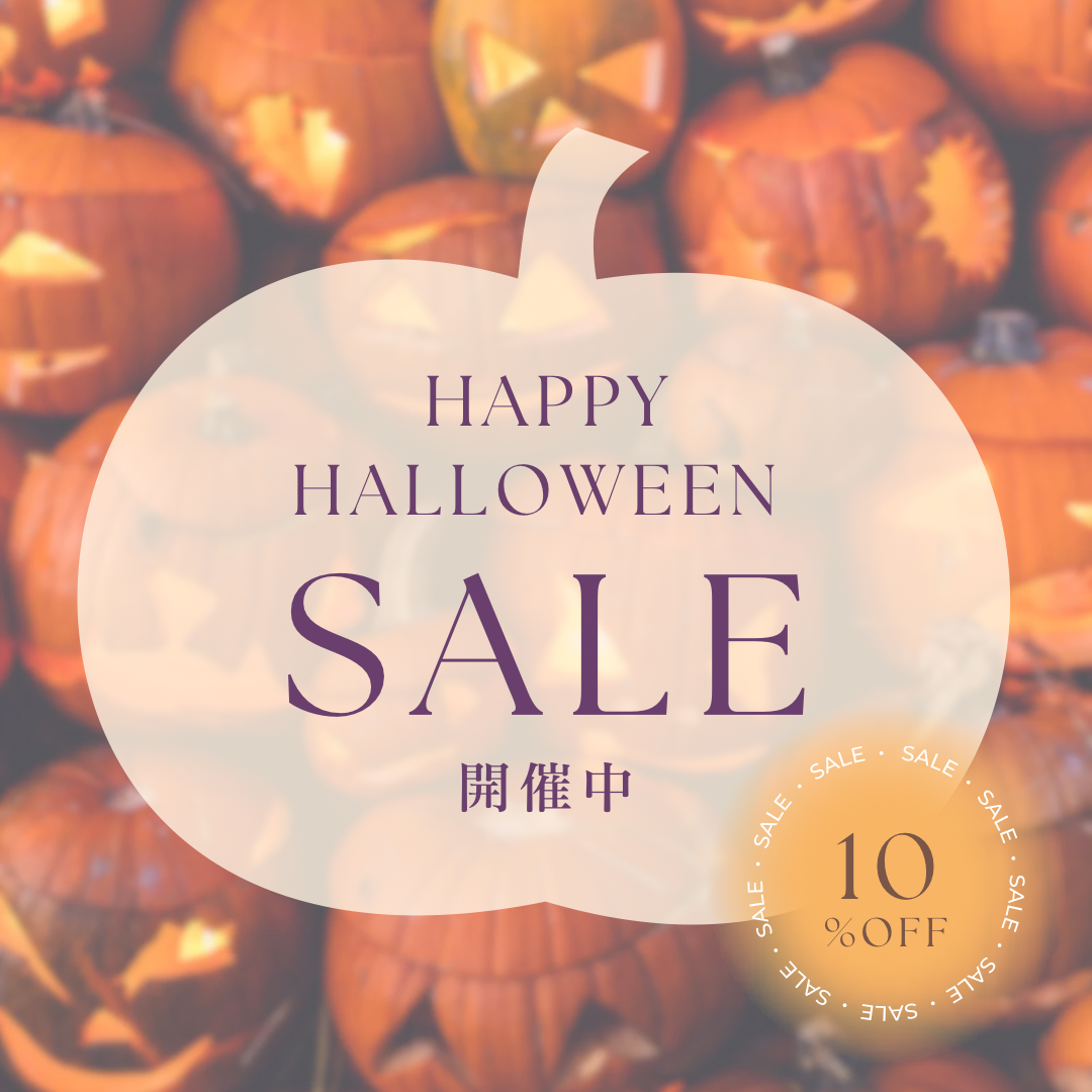 「ハロウィン限定セール！最新第10世代ノートPCが29,700円で販売中‼️」