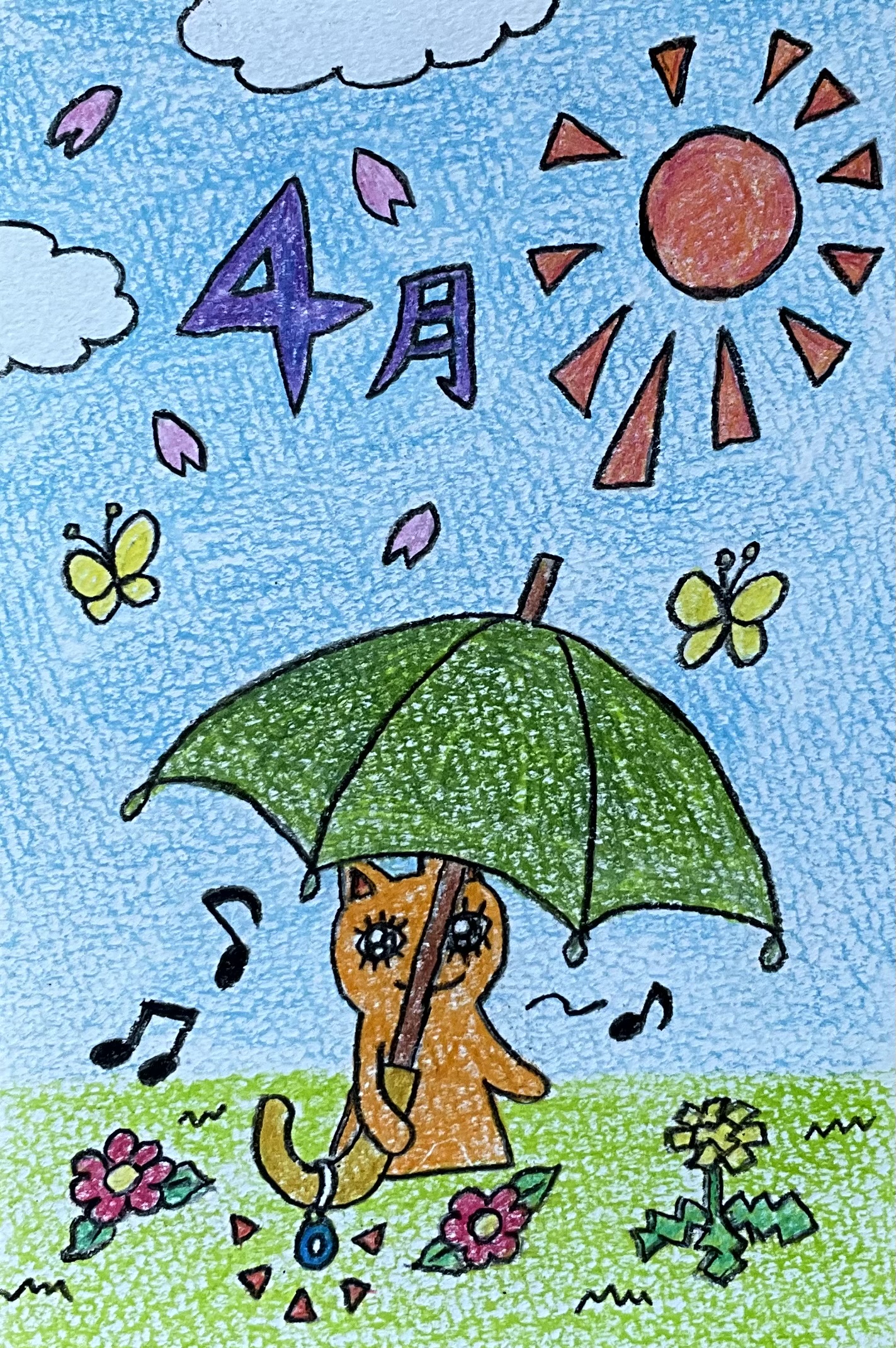 ４月のイベント行事のおすすめ商品