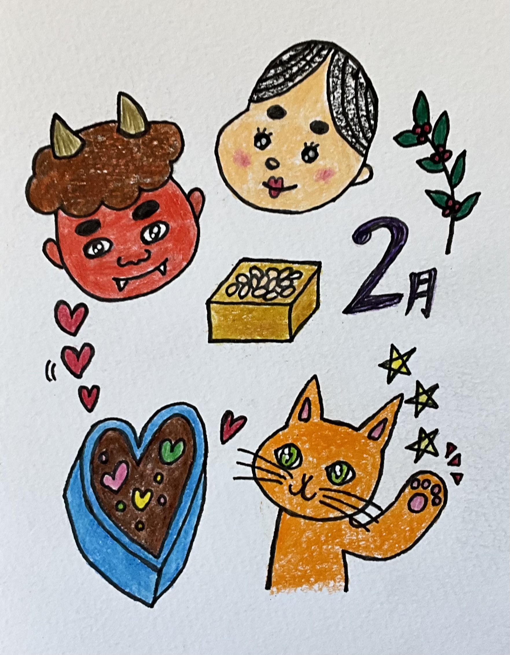 2月のイベント行事のおすすめ商品