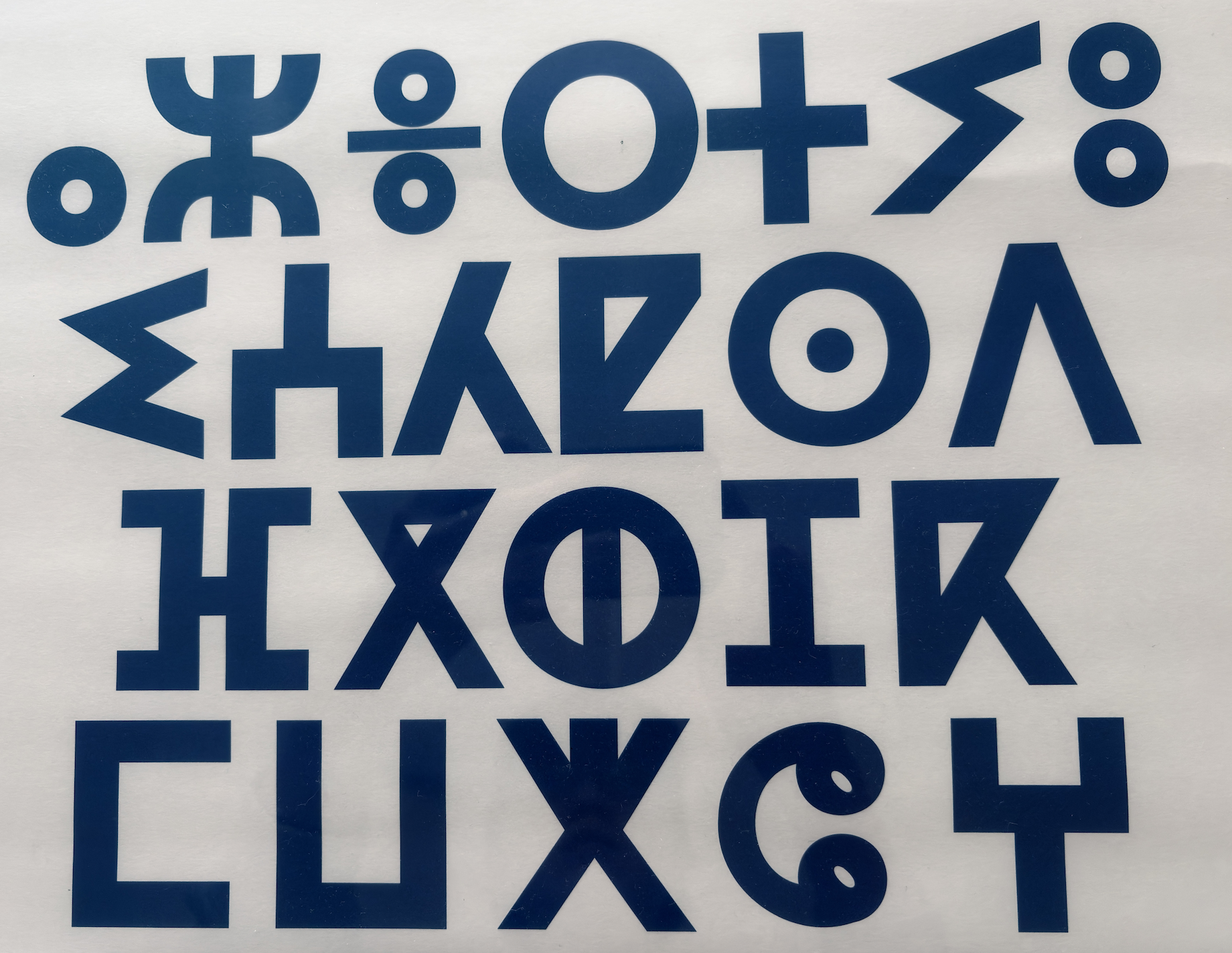 ティフィナグ文字のモチーフとは｜意味・象徴・ベルベルジュエリーに刻まれる理由