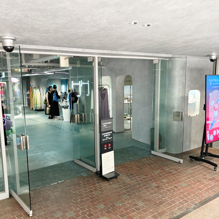 「CHOOSEBASE SHIBUYA」にて新商品販売