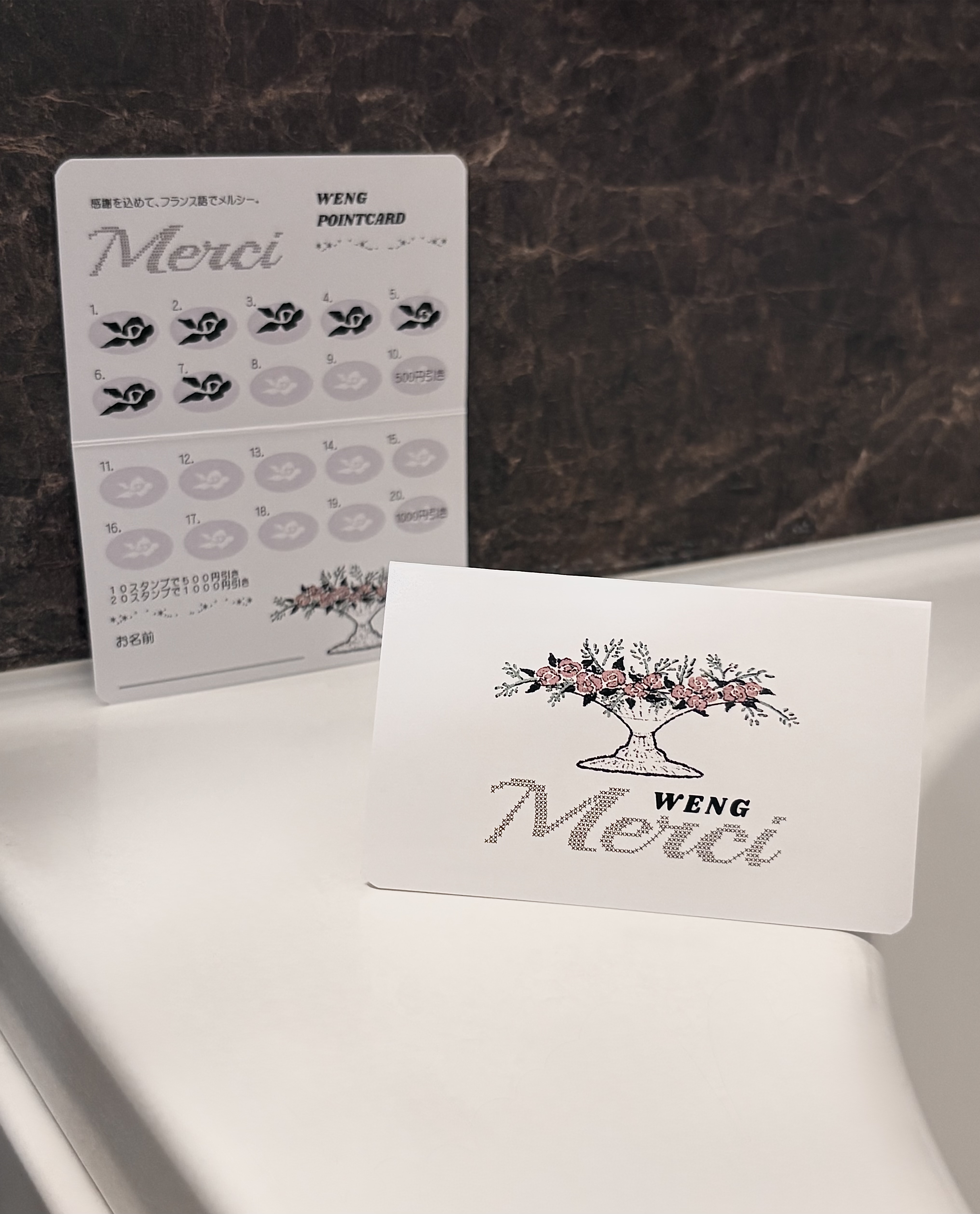 Merci★POINTCARDができました！★制作話