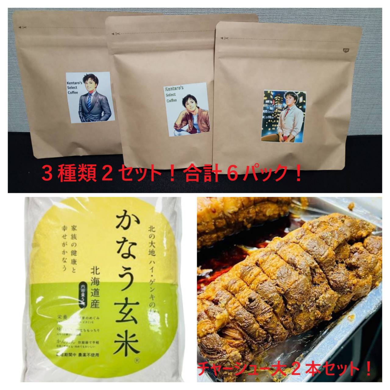 プレミアムフライデースペシャルセール開催です！