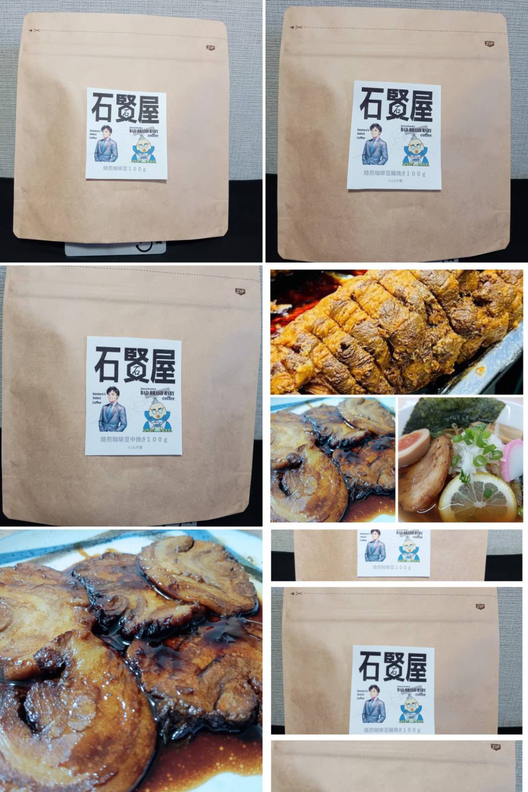 福袋予約販売受付中です!