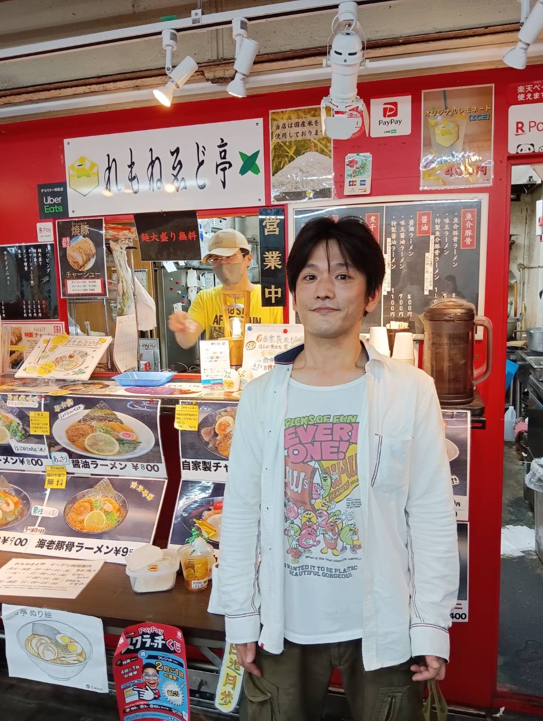 12月4日水曜日！おはようございます