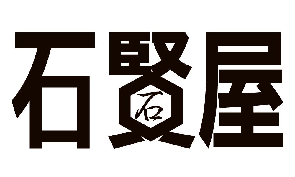 【キャンペーン実施中！】準備はバッチリ！？