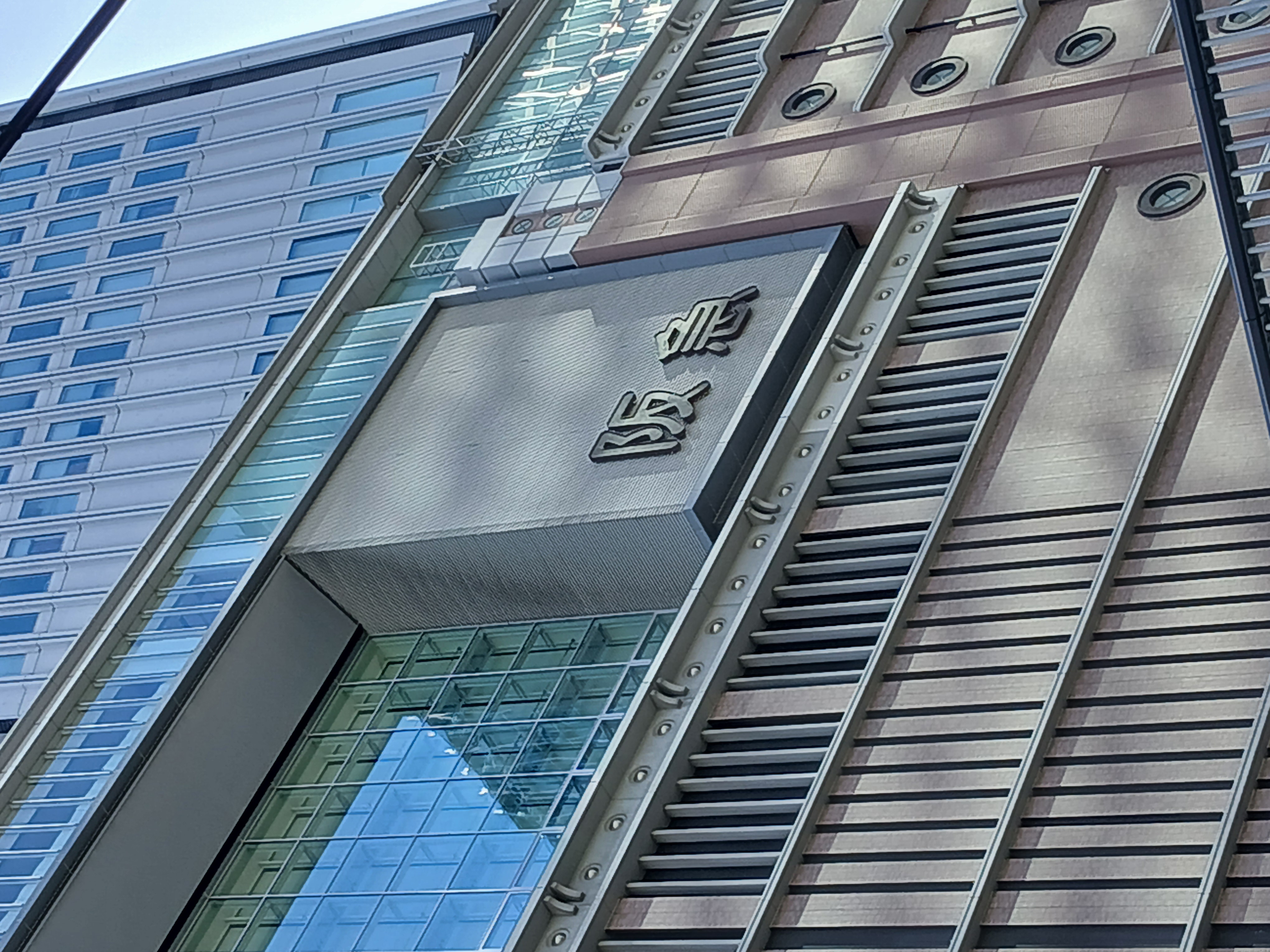 阪急うめだ本店での2回目の催事を終えて