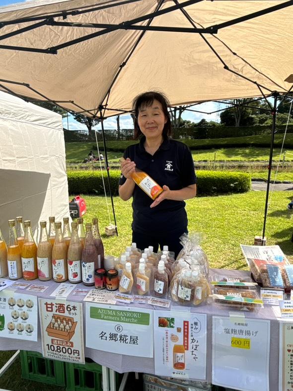 【本宮のどろんこ田んぼ遊びに出店しました】