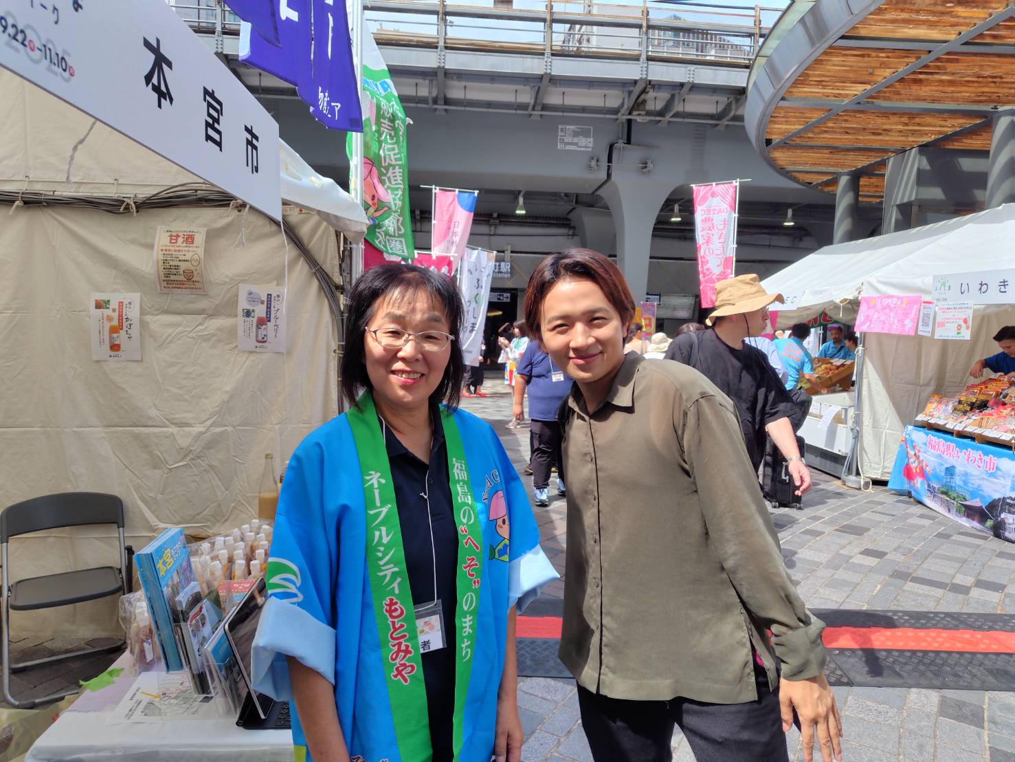 【催事出店のお知らせ】11月8・9日は埼玉＆東京で名郷糀屋の甘酒をお届けします！