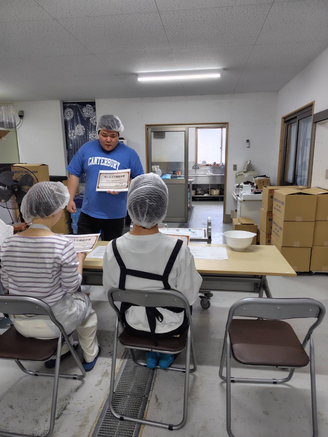 名郷糀屋 工場見学と塩麴ワークショップのご報告