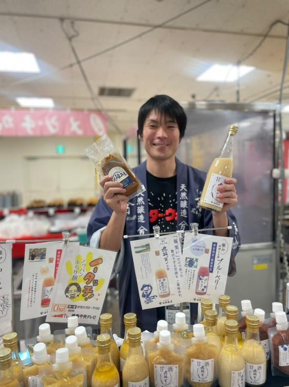 明日から京都高島屋さんにて一週間催事させていただきます！