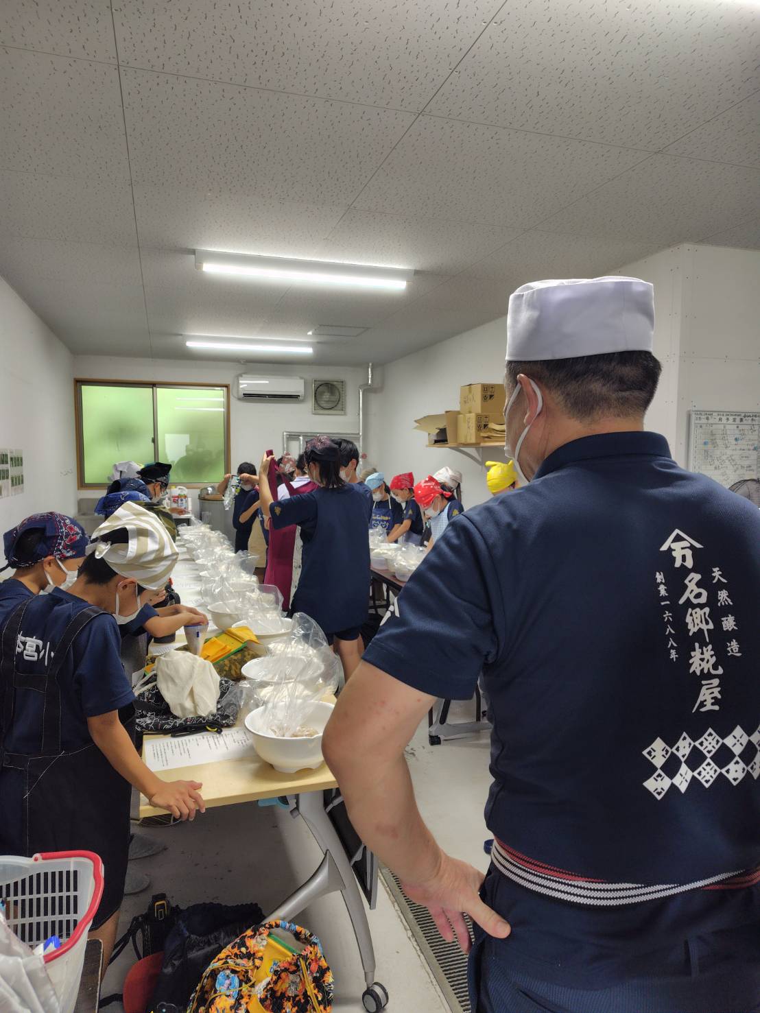 本宮小学校5年生の皆さん、ありがとう!〜味噌づくり見学学習を通して〜