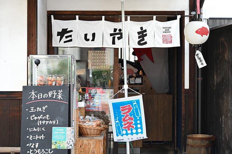 たい焼き＆コーヒー ICHIGOのこと