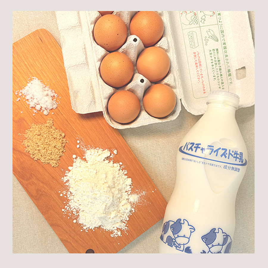 安心の理由をお届けします。香粉(ここ)のパンとお菓子に使われる素材たち