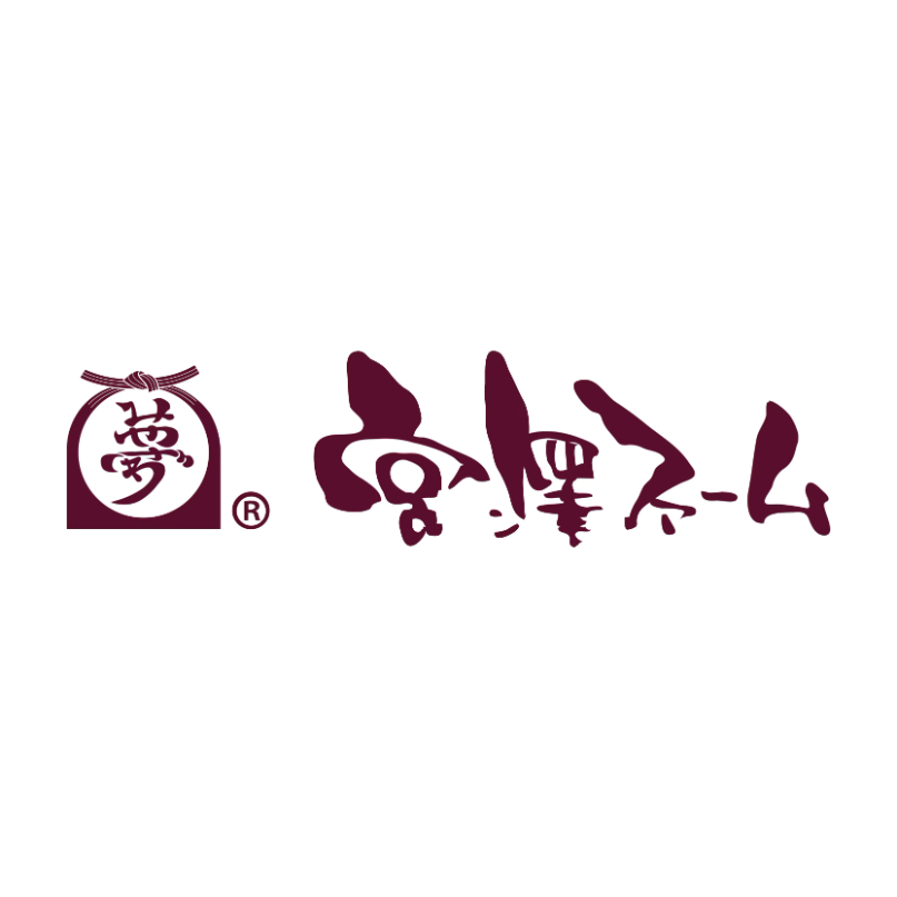 年末年始休業・発送業務について